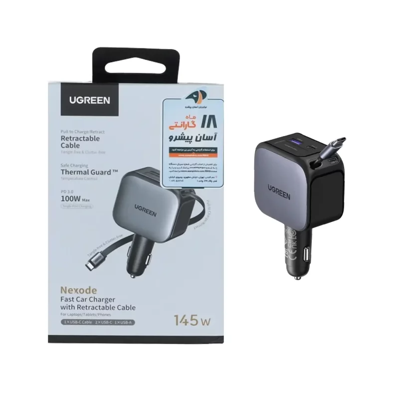 شارژر فندکی PD و فست سه پورت UGREEN مدل Nexode EC604 145W به همراه کابل متصل Type-C - مشکی (گارانتی 18 ماهه آسان پیشرو)(55910B) - تصویر 2