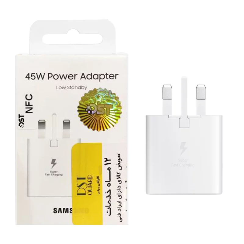 شارژر دیواری فست و PD تک پورت Samsung مدل EP-T4511 45W - سفید (12 ماهه DST )مجهز به فناوری GAN-NFC - تصویر 2
