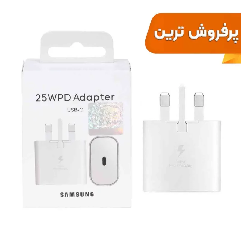 شارژر دیواری سه پین PD و فست تک پورت Samsung مدل EP-TA800 25W - سفید - BSA (یک ساله شرکتی) - تصویر 2