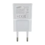 شارژر دیواری تک پورت Samsung مدل ETA-U90EWE -سفید