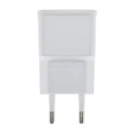 شارژر دیواری تک پورت Samsung مدل ETA-U90EWE -سفید - تصویر 4