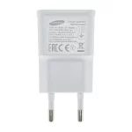 شارژر دیواری تک پورت Samsung مدل EP-TA50EWE - سفید
