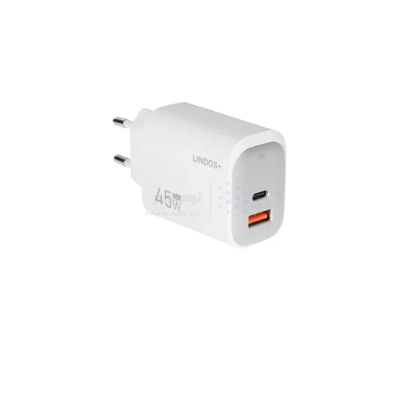 شارژر دیواری فست و PD دو پورت +Lindos مدل LN-CH50 45W به همراه کابل شارژ Type-C - سفید (گارانتی تعویض یکساله شرکتی) - تصویر 3