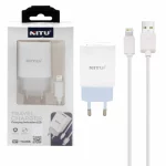 شارژر دیواری فست تک پورت Nitu مدل NT-TC066 به همراه کابل شارژ آیفون - سفید (گارانتی 18 ماه تعویض نیکان همراه)