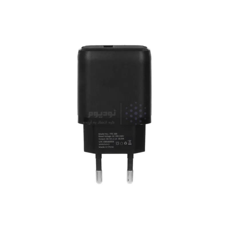 شارژر دیواری تک پورت TSCO مدل TTC 165 10W - مشکی (گارانتی 12 ماهه تسکو) - تصویر 4