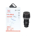 شارژر فندکی PD و فست دو پورت Yoshita مدل YA-024 - مشکی - MMS (گارانتی شش ماهه YA)