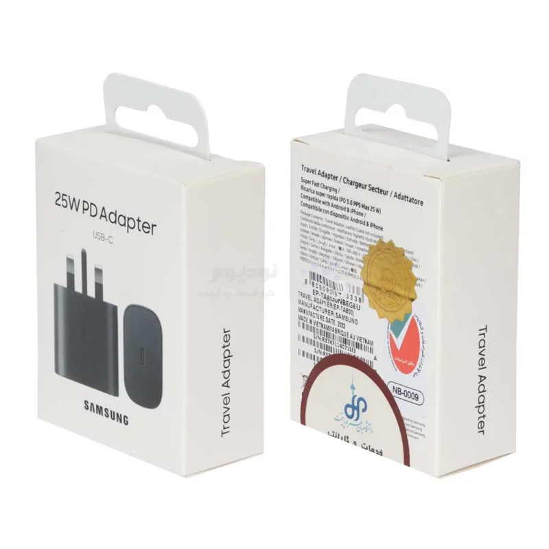 شارژر سه پین SAMSUNG 25W درجه یک TA800 ( فست و PD) مشکی DST ( شش ماهه شرکتی) درجه یک - تصویر 5