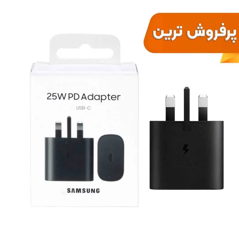 شارژر دیواری سه پین فست و PD تک پورت SAMSUNG Type-C مدل CH 25W - مشکی - DST ( شش ماهه شرکتی) - تصویر 2