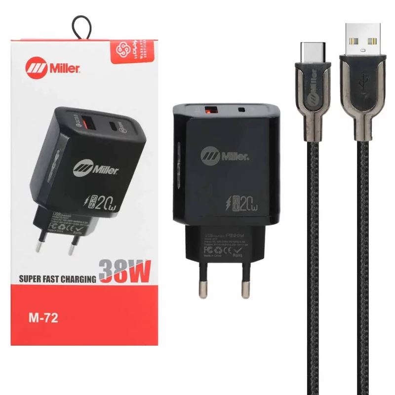 شارژر دیواری سوپر فست و PD دو پورت Miller مدل M-72 38W به همراه کابل شارژ Type-C - مشکی (گارانتی پارتیان پایا) - تصویر 2