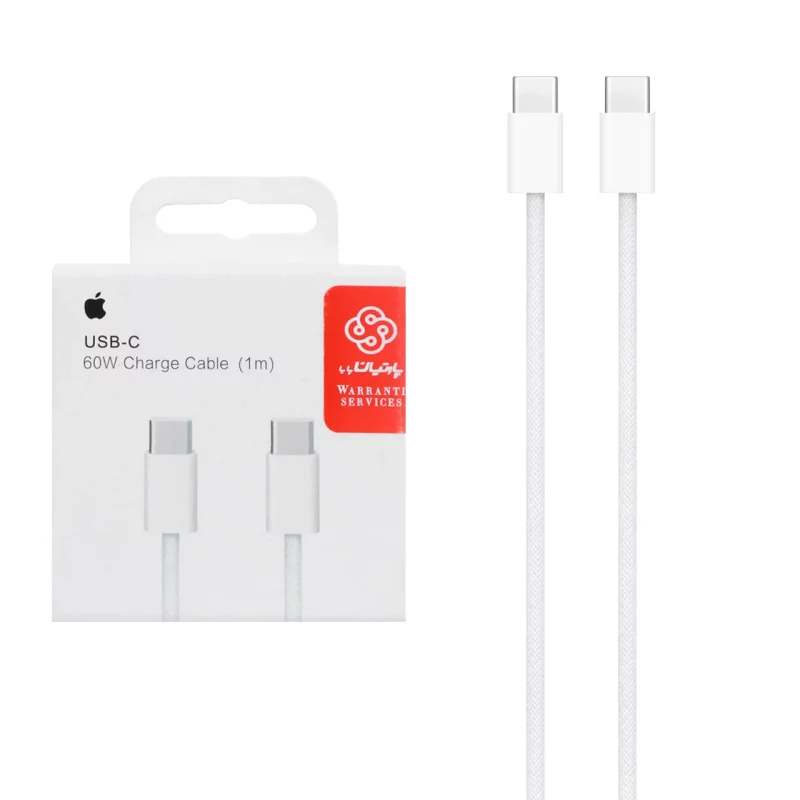 کابل شارژ Iphone 15 60W Type-C To Type-C - سفید (گارانتی پارتیان پایا) - درجه یک - تصویر 2