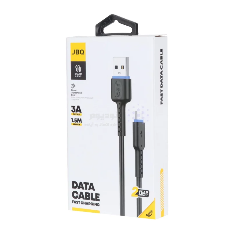 کابل شارژ 1.5 متری فست JBQ Type-C مدل CA-732 - مشکی (گارانتی یکساله رصاصی) - تصویر 3