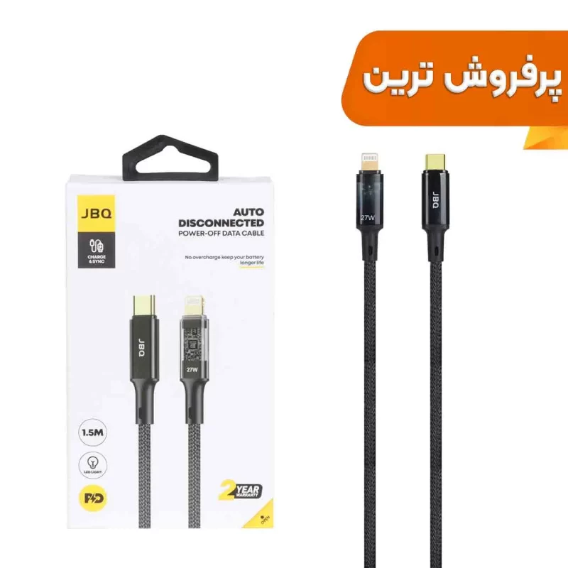 کابل شارژ 1.5 متری PD و فست JBQ Type-C to Lightning مدل CA-728 - مشکی (گارانتی یکساله رصاصی) - تصویر 2