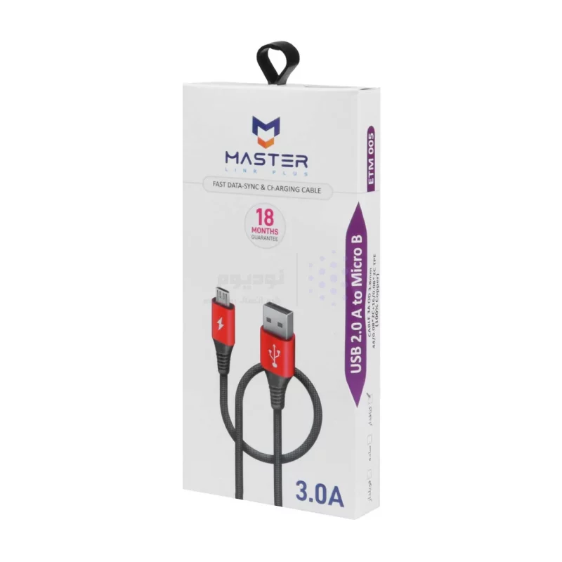 کابل شارژ کنفی سوپر فست اندروید MASTER مدل ETM 005 - مشکی قرمز - تصویر 4