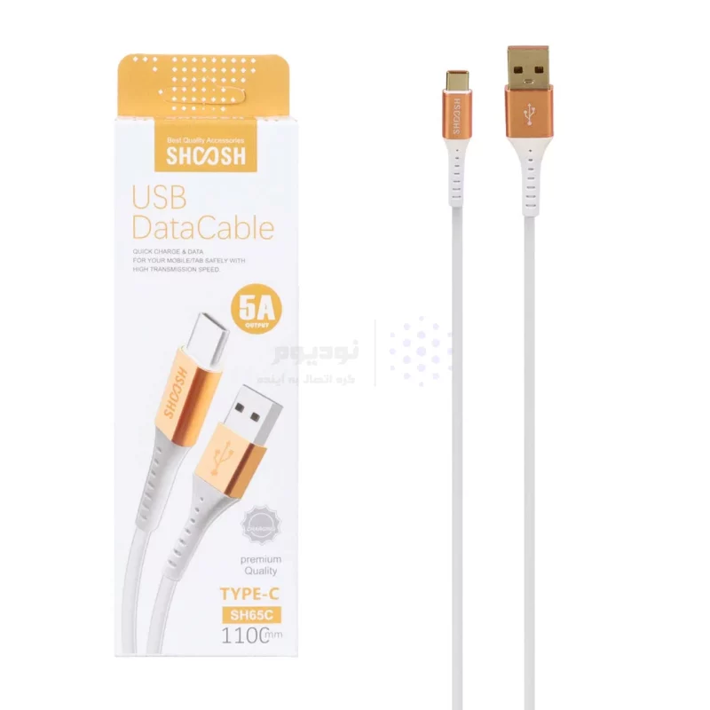 کابل شارژ 1.1 متری فست Shoosh Type-C مدل SH65C - سفید - SMO - تصویر 3
