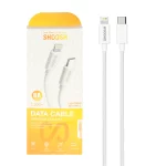 کابل شارژ 1.1 متری فست Shoosh Type-C to Lightning مدل SH251i - سفید - SMO