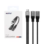 کابل تبدیل دو کاره NITU Type-C مدل NX022 - مشکی (گارانتی 18 ماه تعویض نیکان همراه)