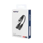 کابل تبدیل دو کاره NITU Type-C مدل NX022 - مشکی (گارانتی 18 ماه تعویض نیکان همراه) - تصویر 4