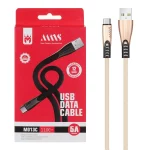 کابل شارژ فست 1.1 متری MNS Type-C مدل M013C - طلایی - SMO