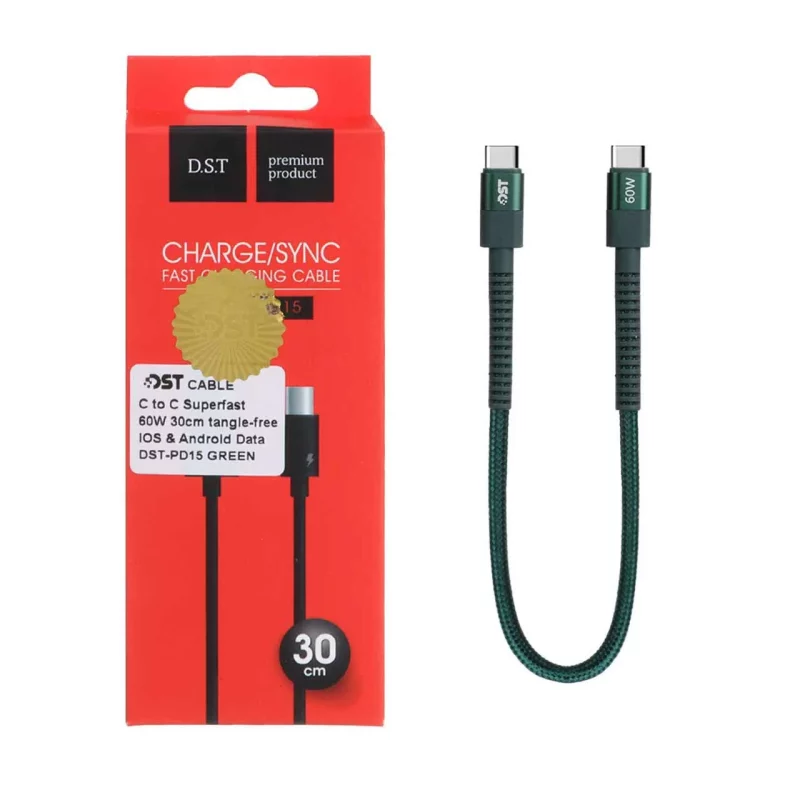 کابل شارژ 30 سانتی پاوربانک Type-C to Type-C مدل X-15 - سبز - DST (گارانتی شش ماهه) - تصویر 2