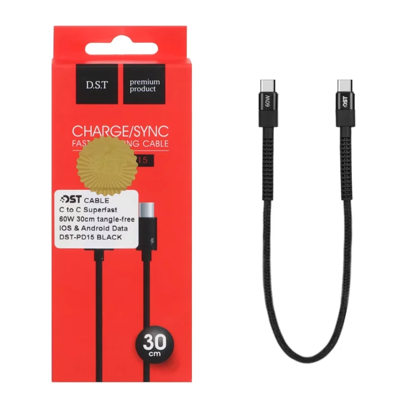 کابل شارژ 30 سانتی پاوربانک Type-C to Type-C مدل X-15 - مشکی - DST (گارانتی شش ماهه) - تصویر 2