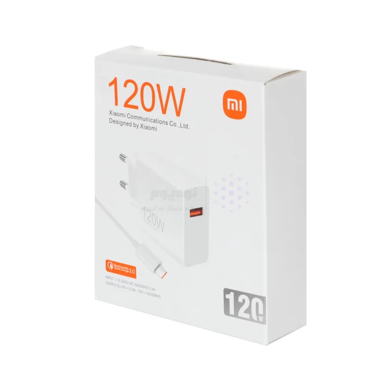 شارژر دیواری ثانیه شمار 120W فست تک پورت Xiaomi مدل MDY-13-EZ به همراه کابل شارژ Type-C - سفید - اصل چین - MMS (گارانتی 6 ماهه YA) - تصویر 6