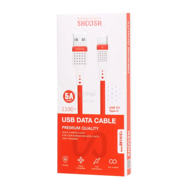 کابل شارژ سیلیکونی 1.1 متری فست Shoosh Type-C مدل +SH141C - قرمز - SMO - تصویر 3