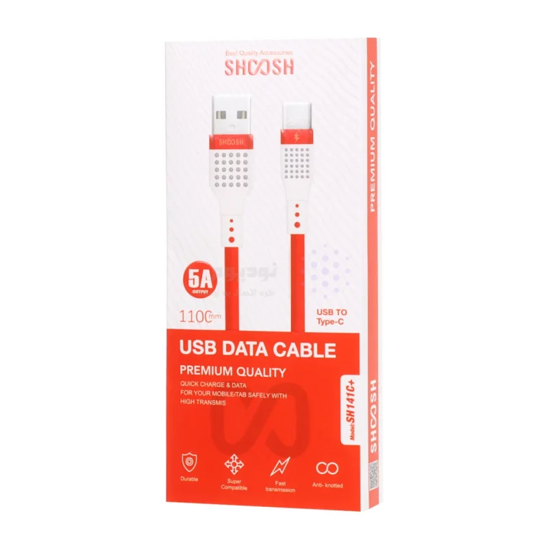 کابل شارژ سیلیکونی 1.1 متری فست Shoosh Type-C مدل +SH141C - سفید - SMO - تصویر 3