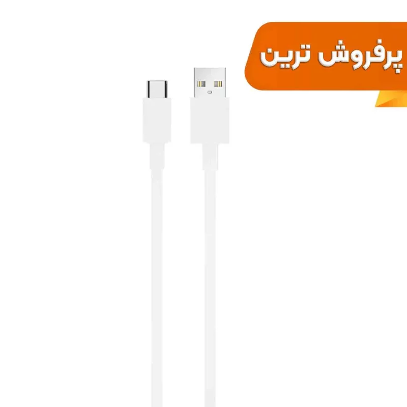 کابل شارژ Xiaomi Type-C مدل 67W - سفید - DST - اصلی (گارانتی شش ماهه) - تصویر 2
