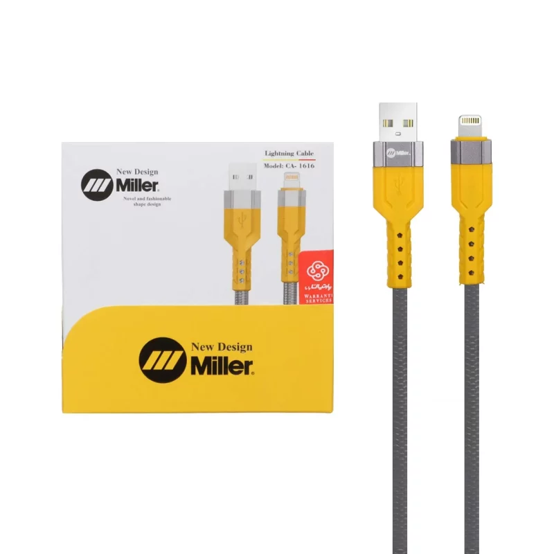کابل شارژ فست آیفون Miller مدل CA-1616 - خاکستری (گارانتی پارتیان پایا) - تصویر 2