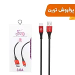 کابل شارژ فست اندروید We-net Plus مدل ETW005 - مشکی قرمز