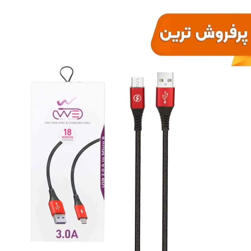 کابل شارژ فست اندروید We-net Plus مدل ETW005 - مشکی قرمز - تصویر 2
