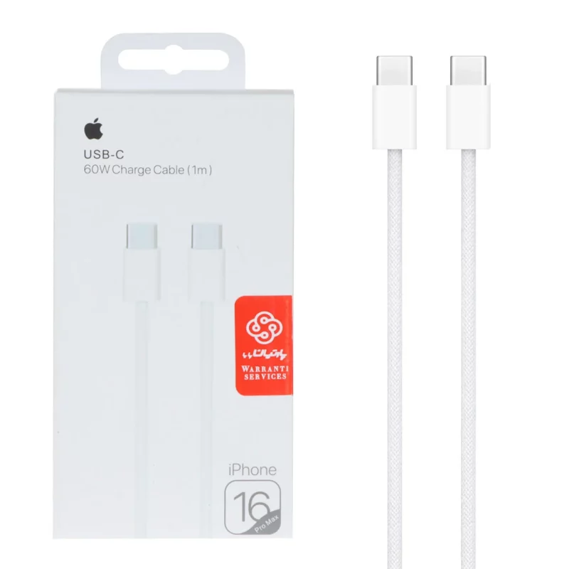 کابل شارژ iPhone 16 Pro Max 60W Type-C To Type-C - سفید (گارانتی پارتیان پایا) - درجه یک - تصویر 2