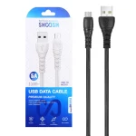 کابل شارژ 1.1 متری فست اندروید Shoosh مدل SH101A - مشکی - SMO