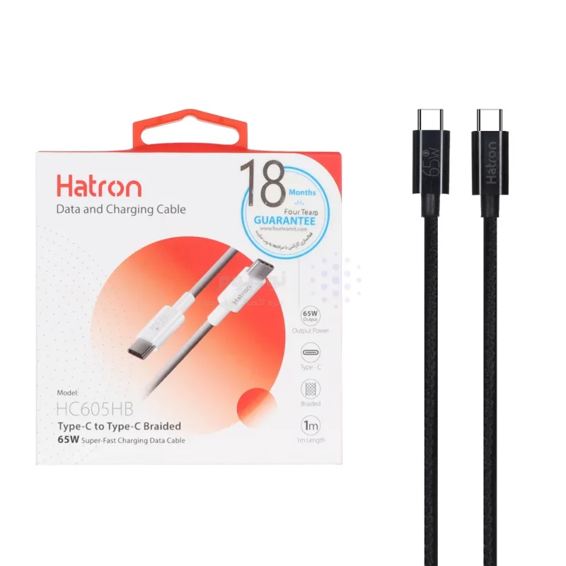 کابل شارژ فست Hatron Type-C To Type-C مدل HC605HB 65W - مشکی - تصویر 3