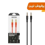 کابل صدا 1.1 متری Shoosh AUX مدل SH-A11 - مشکی - SMO