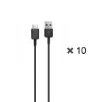 پک 10 عددی کابل شارژ SAMSUNG Type-C مدل EP-DG970 S10-CH - مشکی - DST (گارانتی شش ماهه)