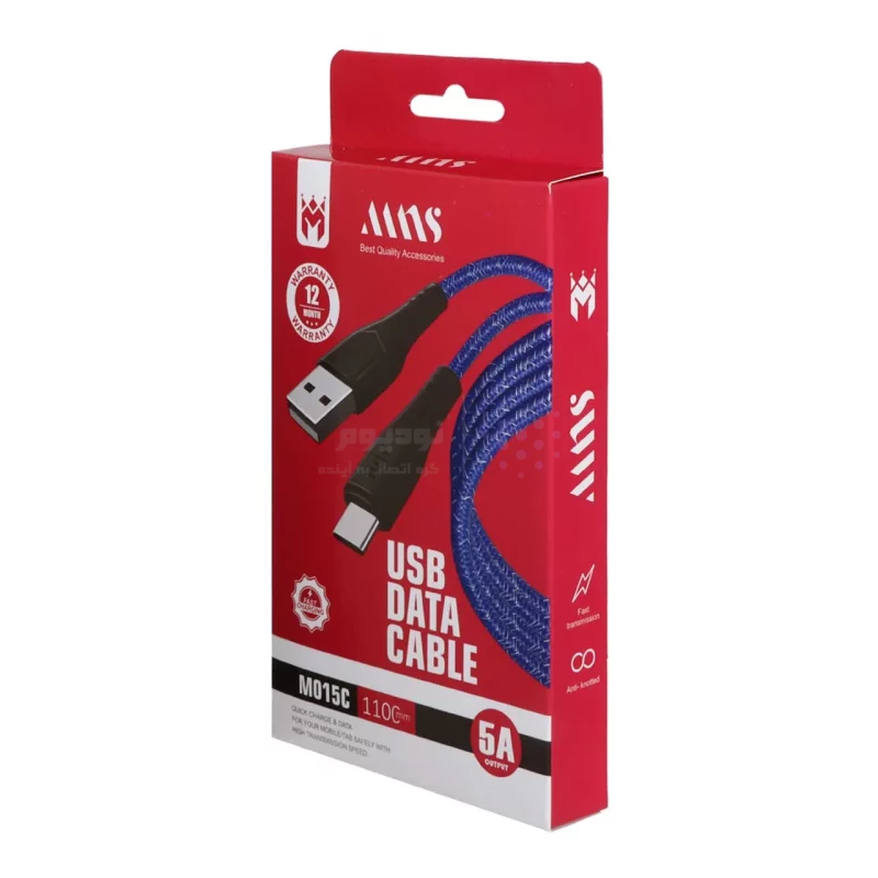 کابل شارژ کنفی فست 1.1 متری MNS Type-C مدل M015C - طوسی - SMO - تصویر 3