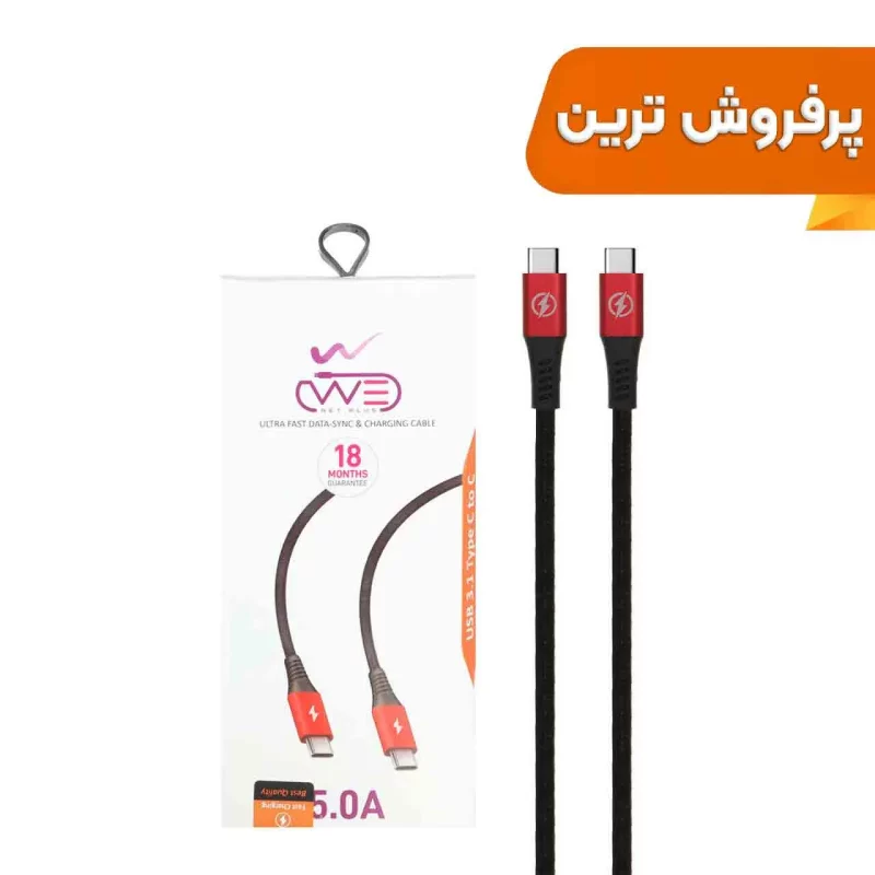 کابل شارژ فست We-net Plus Type-C To Type-C مدل ETW002 - مشکی قرمز - تصویر 2