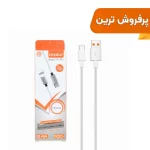 کابل شارژ 1.1 متری فست CHERLO Type-C مدل CH-TC19 - سفید - SMO