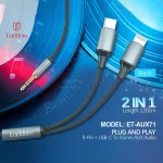 کابل Earldom Aux To Type-C & Lightning مدل ET-AUX71 - مشکی - تصویر 3