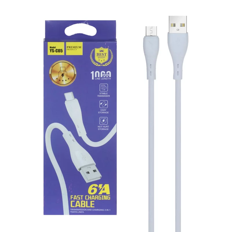 کابل شارژ فست اندروید مدل YS-C05 - سفید - DST (گارانتی شش ماهه) - تصویر 2