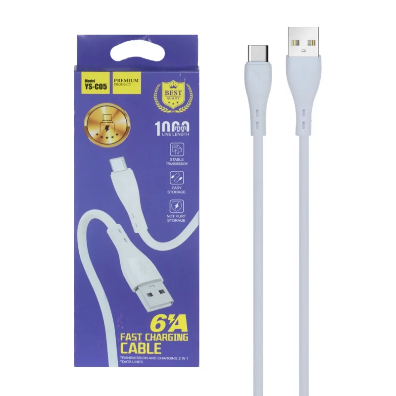 کابل شارژ فست Type-C مدل YS-C05 - سفید - DST (گارانتی شش ماهه) - تصویر 2