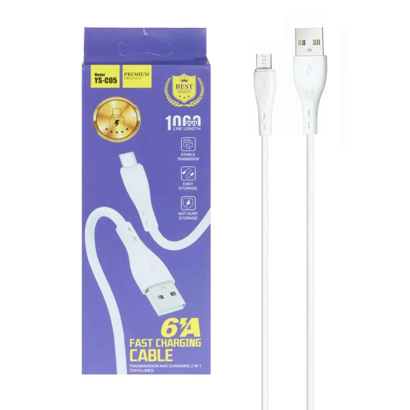 کابل شارژ فست اندروید مدل YS-C05 - سفید - BSA - تصویر 2