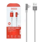 کابل شارژ 1.1 متری فست اندروید Shoosh مدل SH241A - سفید - SMO - تصویر 3