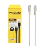 کابل شارژ 1.1 متری فست Masaru Type-C To Type-C مدل M312C - سفید - SMO
