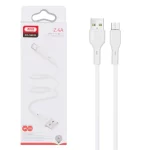 کابل شارژ فست اندروید XO مدل XO-NB230 - سفید
