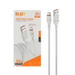کابل شارژ فست آیفون pqbd مدل PQ-C02L - سفید