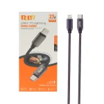 کابل شارژ فست pqbd Type-C To Lightning مدل PQ-C05CL 27W - بنفش