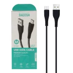 کابل شارژ 1.1 متری فست اندروید Shoosh مدل SH401A - مشکی - SMO