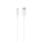 کابل شارژ فست اندروید مدل S4 - سفید - MMS